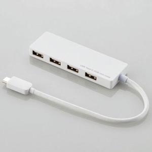 エレコム(ELECOM) U2HC-A429BWH(ホワイト) USB Type-C接続4ポートUSB2.0ハブ 15cm｜ebest