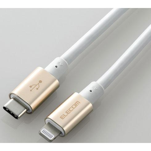 エレコム(ELECOM) MPA-CLPS20GD(ゴールド) USB-C to Lightning...