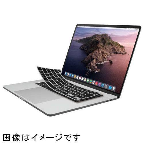 エレコム(ELECOM) PKS-MBP16CBK(半透明) Macbook用シリコンキーボードカバ...