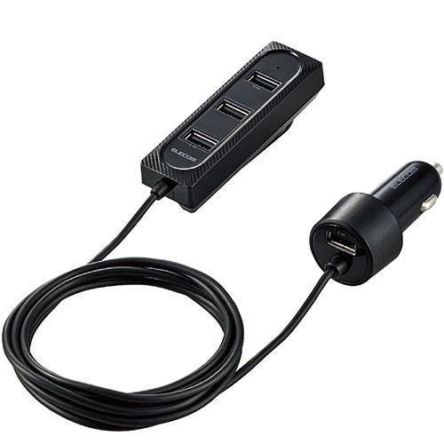 エレコム(ELECOM) MPA-CCU17BK ブラック 車載充電器 USB×4ポート 後部座席用...