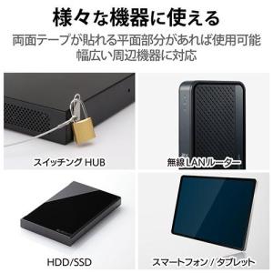 エレコム(ELECOM) ESL-TP03 ロ...の詳細画像4