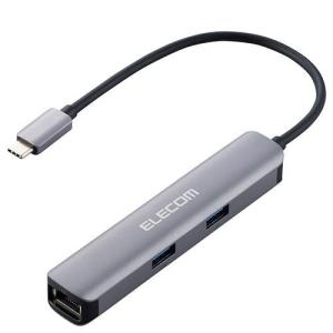 エレコム(ELECOM) DST-C17SV(シルバー) ドッキングステーション USBA×3ポート HDMI×1ポート｜ebest