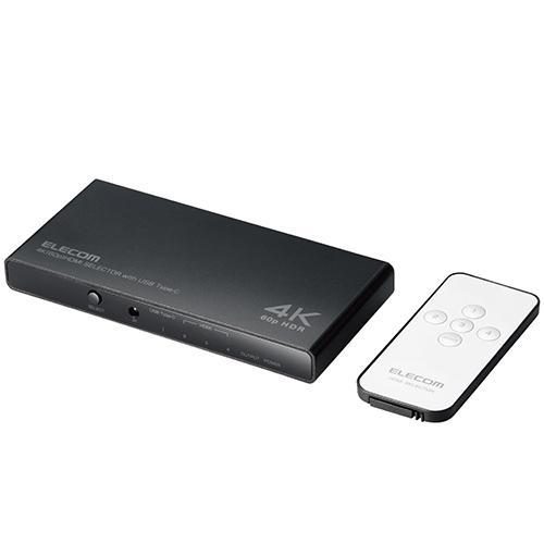 エレコム(ELECOM) DH-SW4KC41BK HDMI 切替器 4入力 HDMI/USB Ty...