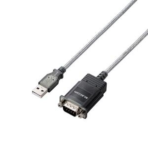 エレコム(ELECOM) UC-SGT2(グラファイト) USB シリアル 変換ケーブル 0.5m USB-A オス to RS232C｜ebest
