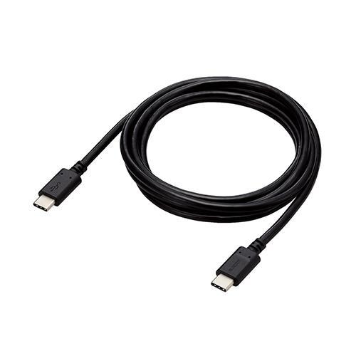 エレコム(ELECOM) MPA-CC5P15-BK(ブラック) USB Type C ケーブル 1...