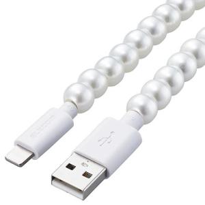 エレコム(ELECOM) MPA-CJAL10PL(パール) コードジュエリー &me USB-A - Lightningケーブル 約1m｜ebest