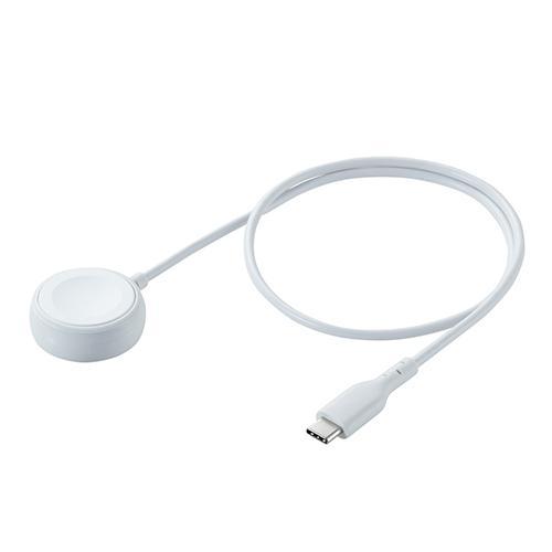 エレコム(ELECOM) MPAAWCCQ05WH ホワイト Apple Watch磁気充電ケーブル...