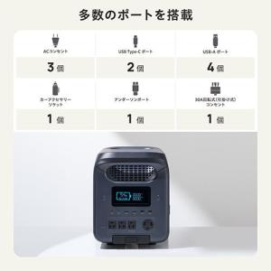 エレコム(ELECOM) DE-PS2500P...の詳細画像3
