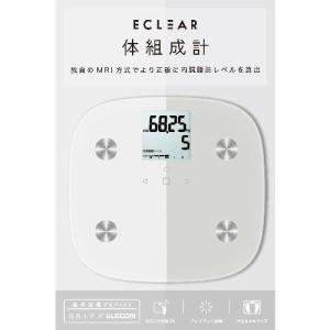 エレコム(ELECOM) HCS-FS010W...の詳細画像1