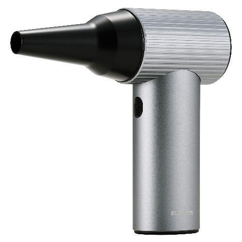 エレコム(ELECOM) AD-ALB05BK スペースブラック エアダスター 電動 USB 充電式...