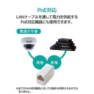 エレコム(ELECOM) LD-RJ45U5E...の詳細画像2