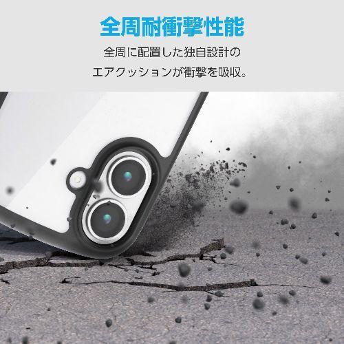 エレコム(ELECOM) PM-G256TSLFCBK ブラック Galaxy Z Fold7 SC...