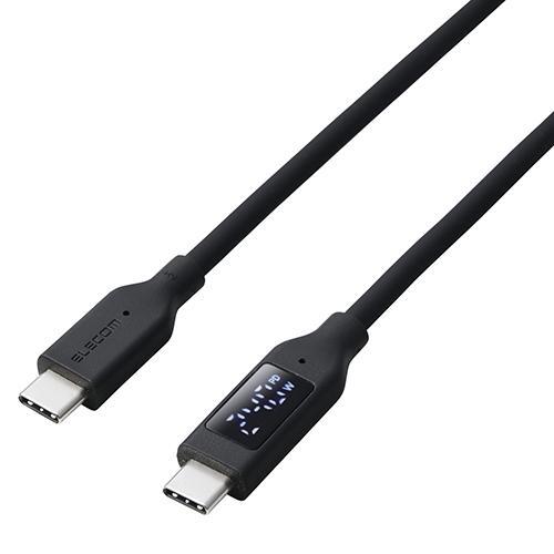 エレコム(ELECOM) MPA-CCW20BK ブラック 240W PD EPR USB Type...
