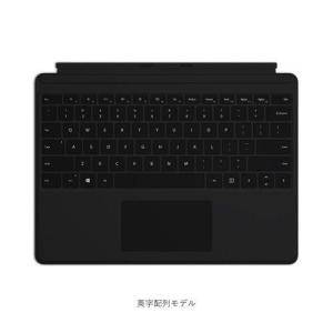 マイクロソフト Surface Pro指紋認証センサー付 Signatureキーボード 