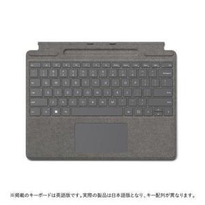 マイクロソフト(Microsoft) Surface Pro Signature キーボード プラチナ 日本語配列 8XA-00079