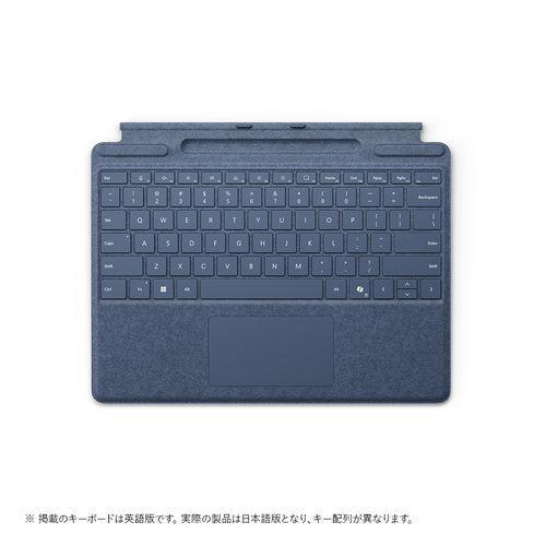 マイクロソフト(Microsoft) Surface Pro キーボード(ペン収納付/ペン別売) サ...