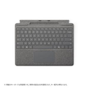 マイクロソフト(Microsoft) Surface Pro キーボード(ペン収納付/ペン別売) プラチナ 8XA-00256｜ebest