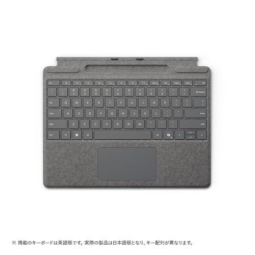 マイクロソフト(Microsoft) Surface Pro キーボード(ペン収納付/ペン別売) プ...