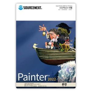 ソースネクスト(SOURCENEXT) Corel Painter 2022 for Windows シリアルコード版｜ebest