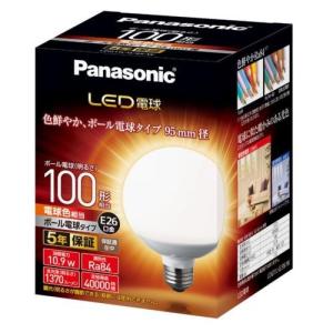 パナソニック(Panasonic) LED電球(電球色) E26口金 100W形相当 1370lm LDG11LG95W｜ebest