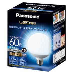 パナソニック(Panasonic) LED電球(昼光色) E26口金 60W形相当 725lm LDG6DG95W｜ebest