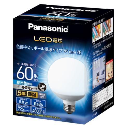 パナソニック(Panasonic) LED電球(昼光色) E26口金 60W形相当 725lm LD...