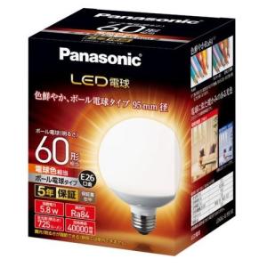 パナソニック LED電球 口金直径26mm 電球60形相当 電球色相当(6.0W