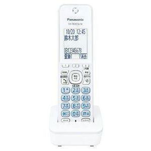セット　パナソニック KX-FKD556-W 増設子機 Panasonic（パナソニック） KX-FKD556-W 増設子機 W : イーベスト