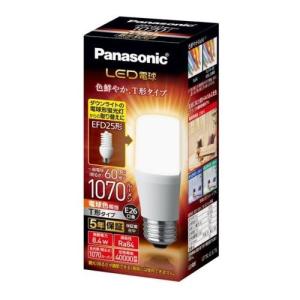 パルックボール パナソニック 在庫限り EFD15EL/11EF2 電球色 電球60W