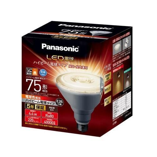 パナソニック(Panasonic) LDR4LWHB7 LED電球 ハイビーム電球タイプ(電球色) ...