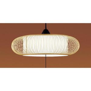 Panasonic（パナソニック） 受注品 LGBZ7217K ペンダント 10畳用 調色