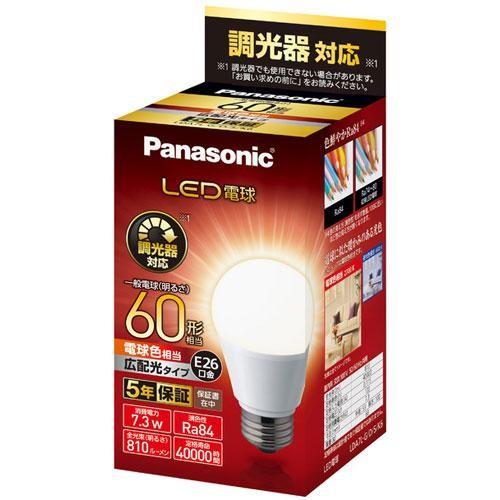 パナソニック(Panasonic) LDA7LGDSK6 LED電球(電球色) E26口金 60W形...