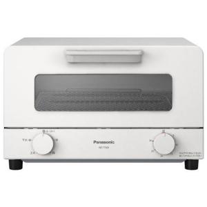 パナソニック(Panasonic) NT-T501-W(ホワイト) オーブントースター 1200W 4枚焼き対応｜ebest