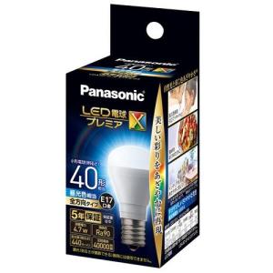 パナソニック(Panasonic) LDA5DDGE17SZ4 LED電球プレミアX(昼光色) E17口金 40W形相当 440lm｜ebest