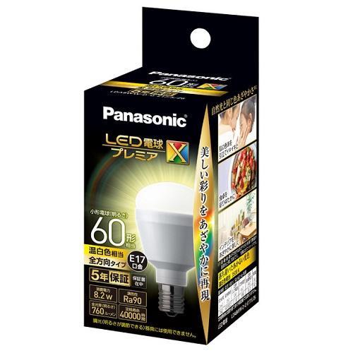 パナソニック(Panasonic) LDA8WWDGE17SZ6 LED電球プレミアX 温白色 E1...