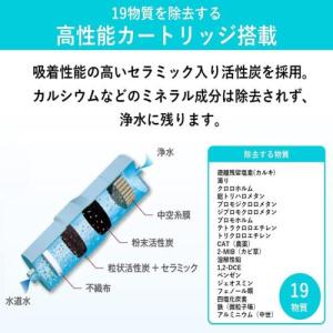 【長期5年保証付】パナソニック(Panason...の詳細画像1