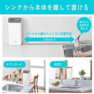 【長期5年保証付】パナソニック(Panason...の詳細画像2