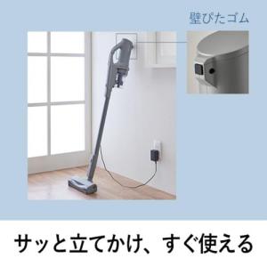 パナソニック(Panasonic) MC-SB...の詳細画像3