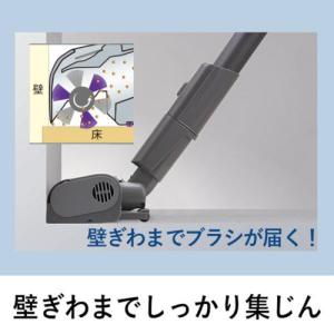 パナソニック(Panasonic) MC-SB...の詳細画像5