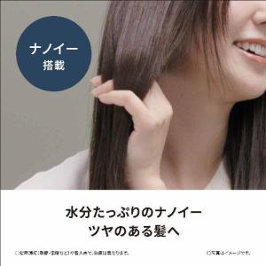 【長期5年保証付】パナソニック(Panason...の詳細画像2