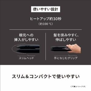 【長期5年保証付】パナソニック(Panason...の詳細画像4