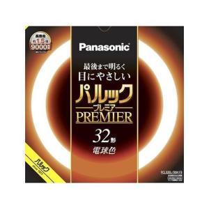 パルック パルックプレミア 40W 電球色 パナソニック FCL40EL38HF3 : B