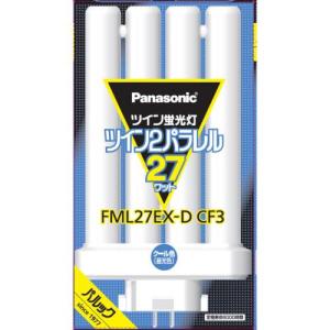 パナソニック FML27EXNCF3 ツイン蛍光灯 ツイン2パラレル(4本平面