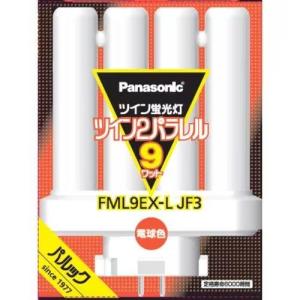 Panasonic（パナソニック） ツイン2パラレル FML27EX-NF3 ナチュラル色