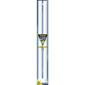 パナソニック(Panasonic) FPL36EXNCF3 ツイン蛍光灯 ツイン1 2本