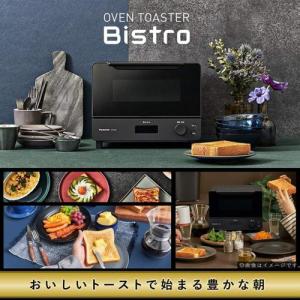 【長期5年保証付】パナソニック(Panason...の詳細画像1