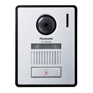 Panasonic（パナソニック） VL-V571L-S 増設用カラーカメラ玄関子機