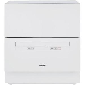【長期5年保証付】パナソニック(Panasonic) NP-TA4-W 食器洗い乾燥機 ホワイト N...