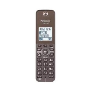 パナソニック(Panasonic) VE-GD...の詳細画像1