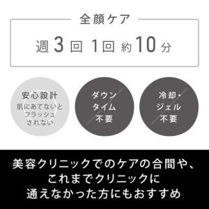 パナソニック(Panasonic) EH-SL...の詳細画像2